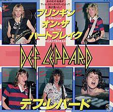 Def Leppard : Live in Osaka '84